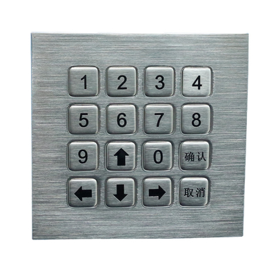 16 Keys Stainless Steel Keypad IP67 Dynamic Washable Vandal Resistant Keypad